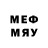 МЕФ 4 MMC yvmxd