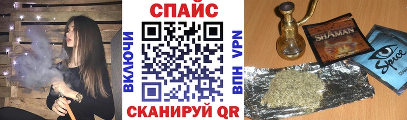 БУТИРАТ жидкий экстази  наркотики  Новотроицк 