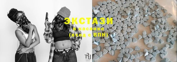 альфа пвп Нефтегорск