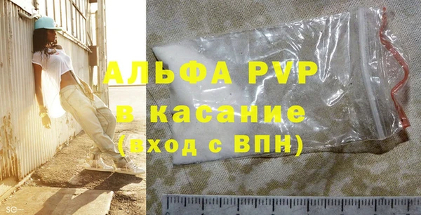каннабис Каменск-Шахтинский