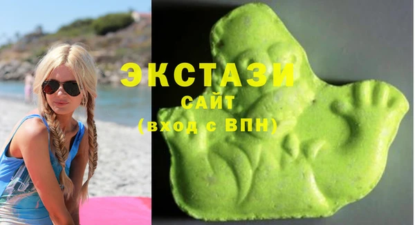 трава Абинск