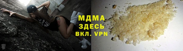 гидра Нея