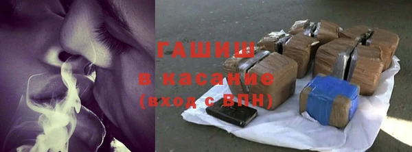 гидра Абдулино