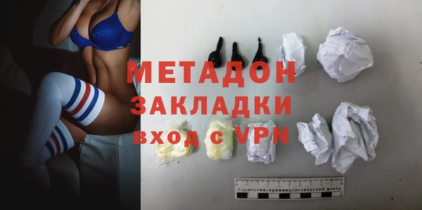 трава Абинск