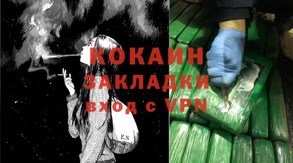 альфа пвп Нефтегорск