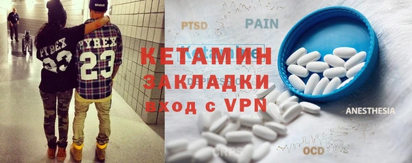прущая мука Каменка