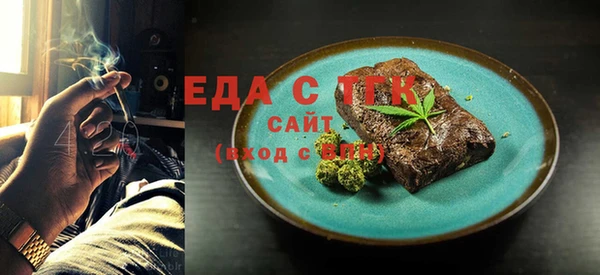гидра Нея