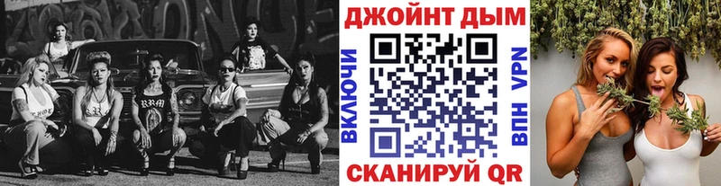 Каннабис индика  купить наркотики сайты  Новотроицк 